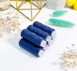 Нитки швейные для трикотажа, Omega 296, синий, №120  200м, 723Н